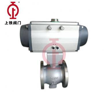 氣動V型球閥